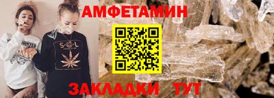 гашишное масло Бугуруслан