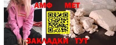 ECSTASY Берёзовский