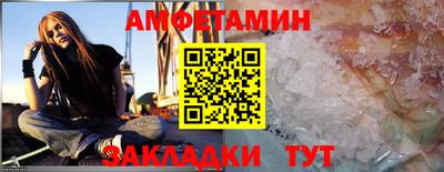 гашишное масло Бугуруслан