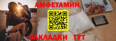 гашишное масло Бугуруслан