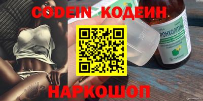 MDMA Бузулук