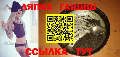 MDMA Бузулук