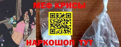 гашишное масло Бугуруслан