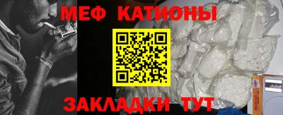 MDMA Бузулук