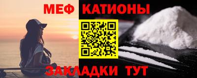 MDMA Бузулук