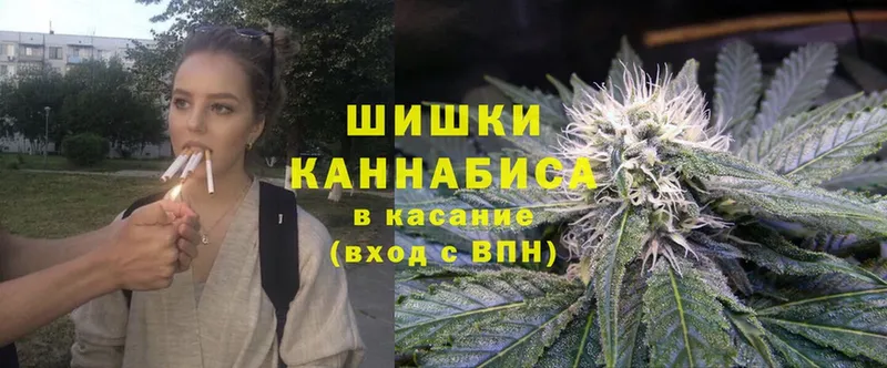 что такое   Корсаков  Бошки марихуана LSD WEED 